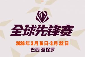 把JDG当菜？外网预测先锋赛中韩对抗赔率：GEN让2.5局！BLG大概率3-1取胜 配图