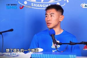 于汉超谈退役：可能只剩下以前一半能力，不想以这种状态留在球队 配图