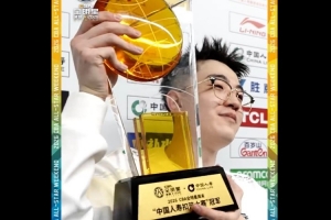 扣篮大赛冠军张鼎岩：梦想是打进CBA 打不进来只能换一条路了 配图