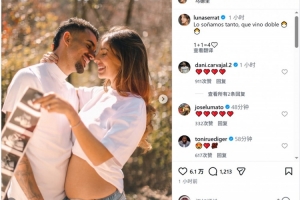 恭喜！塞巴略斯社媒庆祝女友怀上双胞胎 配图
