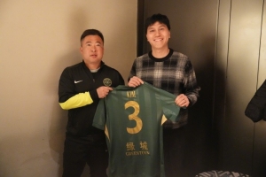 考察朴镇燮？旧将金东进重回黄龙，目前担任韩国队助教 配图