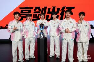 先锋赛夺冠赔率：GEN遥遥领先 BLG第二有机会 JDG1赔8.5优于BFX1赔10 配图