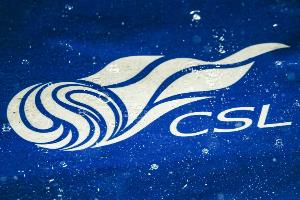 足球报：中超首轮上座人数超越去年，11队更换胸前赞助商 配图