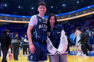 携女友一起参加！林庭谦更新社媒 晒出一组全明星期间的照片 配图