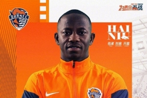 李璇：叶博亚在中超的参赛资格需以中国足协后续认定和裁决为准 配图