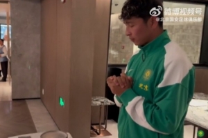 祝我们的球员阿不都海米提和工作人员纪程生日快乐！ 配图