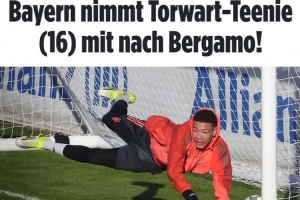 图片报介绍16岁拜仁门将普雷斯科特：在美国出生，现德国U17主力 配图