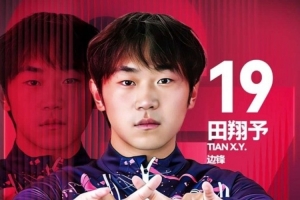 官方：原重庆铜梁龙边锋田翔予加盟中乙球队广州蒲公英 配图