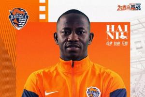 现效力青岛海牛！官方：叶博亚因参与赌球，被美职联处以终身禁赛 配图