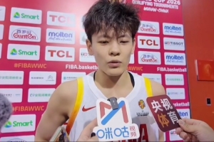 杨舒予：第一场都在找状态 三分投得很烂还要继续练习 配图