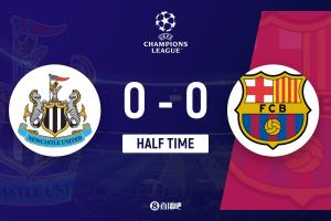 半场-巴萨暂0-0纽卡 霍安·加西亚脱手库巴西门前解围 配图