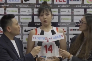 李月汝:海外历练目的是回来帮助国家队 希望中国女篮再上领奖台 配图