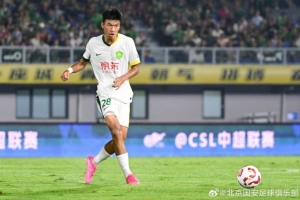 球员李睿跃租借加盟佛山南狮,租借期至2026年12月31日 配图