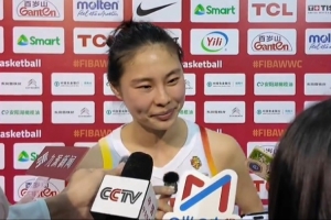 王思雨：球队磨合时间比较短 下半场找到一些感觉 后面会越来越好 配图