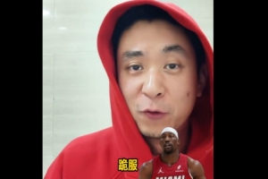 解说谈阿德巴约83分：跪服 没想到最终打破科比纪录的是他 配图