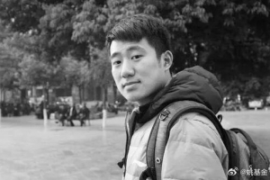 姚基金:已逝篮球记者的父亲每年都捐款 金额为该记者的在世时长 配图