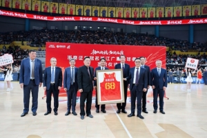 浙商证券冠名浙江广厦男篮，开启“金融+体育”跨界新篇章 配图