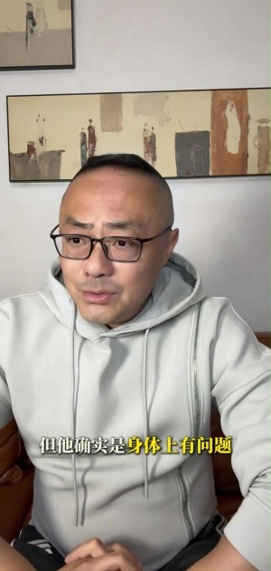 不可明说的伤病魏翊东:达万回巴西做手术感染,他现在不能动 配图