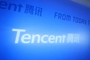 和豆包手机有啥区别?曝腾讯开发智能体嵌入微信 “无所不能”降维打击 配图