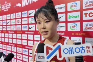 李月汝：今天防守不好 磨合时间不够多 场上沟通呼应还不够 配图
