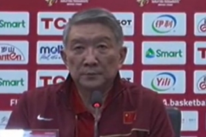 宫鲁鸣：比利时女篮非常有经验 抓住我们的防守弱点 回去需要总结 配图