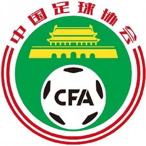 中国足协官方:实施职业联赛裁判动态升降级,增强裁判员紧迫感 配图