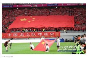 韩媒当真了？韩媒嘲讽：中国队递补世界杯纯属无稽之谈，绝对没戏 配图