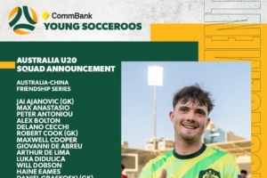 热身赛两战中国U20！澳大利亚U20名单：华裔球员黄振文在列 配图