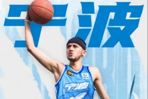 潜力赛贡献10分!卡米然:我炙热的心属于这片场地且从未改变 配图