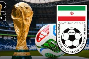 伊朗驻墨西哥大使：世界杯比赛在墨西哥举行是最好的，我们会接受 配图