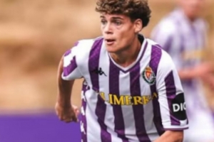 阿斯:皇马、巴萨均有意巴拉多利德青训新星塞尔吉奥・梅里诺 配图