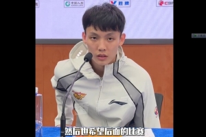 徐杰：我们状态不是很好也没有系统训练 希望后面状态慢慢好起来 配图