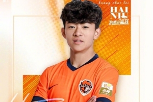 青岛海牛祝福邝兆镭17岁生日：少年心事当拏云，未来海阔天空！ 配图