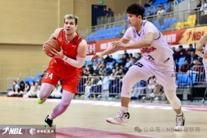 无限我的城│2025-2026赛季NBL常规赛第二十二轮战报 配图
