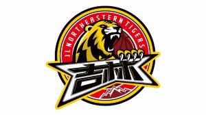 媒体人:吉林男篮再获吉林体彩450万元的宣传采购单 配图