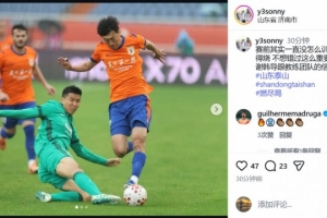 刘洋：赛前没怎么训练昨天才刚退得烧 感谢韩导跟教练团队的信任 配图