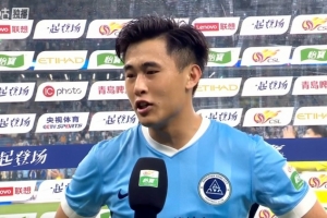 戴伟浚:开始感受到足球的快乐,状态慢慢找回来了 配图