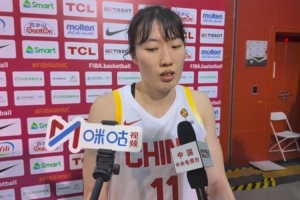 罗欣棫:外线有机会要大胆投 不会因前几场命中率不高而不敢出手 配图