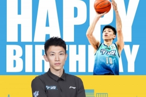又帅又能打！宁波队发文祝刘晓宇刘指导37岁生日快乐 配图