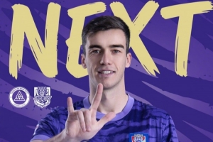 比赛日!前来深圳观赛的球迷请注意,赛时体感温度17摄氏度 配图