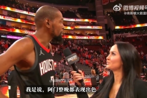 造穆雷关键失误!杜兰特:阿门整晚都打的很好 几乎拿到三双 配图