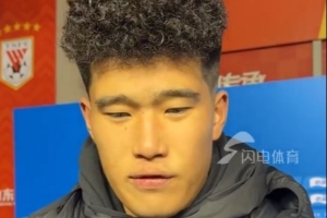 彭啸：对抗激烈程度让我收获颇丰 张弛告诉我的东西我都记得 配图