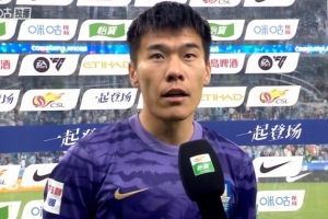 津门虎两轮0进球？王秋明：需要更长时间磨合 配图