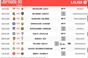 西甲第30轮时间：4月4日22:15马略卡vs皇马，4月5日3点马竞vs巴萨 配图