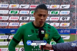 张玉宁:联赛才刚开始,回到主场将全力以赴 配图