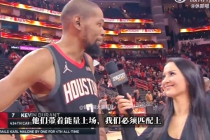 KD谈关键球:穆雷把我们逼入绝境 我只想为球队投出一个好球 配图