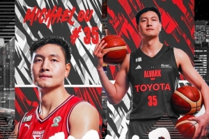 区俊炫:从受伤到低谷 被裁后只能转队 经历起落但问心无愧 配图