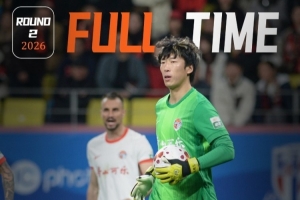 全场比赛结束，青岛海牛在客场拼尽全力，最终0:1不敌成都蓉城 配图