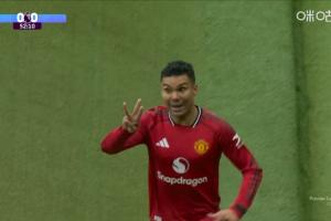 角球再发威!B费角球助攻卡塞米罗头球破门,曼联1-0领先维拉 配图