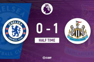 半场-切尔西暂0-1纽卡 利夫拉门托直塞洞穿中场戈登破门 配图